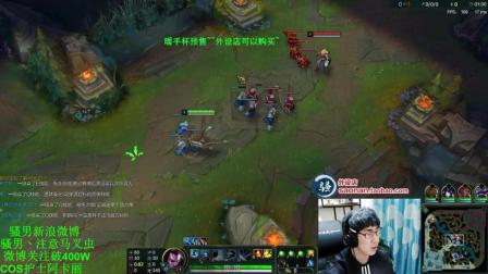 骚男解说：天秀亚索, 游走于刀尖之上