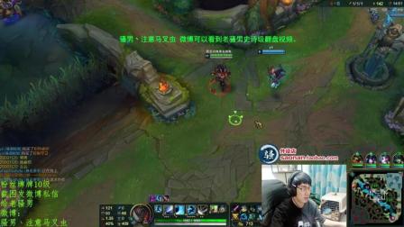 骚男解说：决战峡谷之巅, 老骚每盘都会很真的去打, 希望大家多多支持