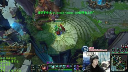 骚男解说：克隆大树VS盲僧, 死亡捆绑教你做人