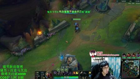 骚男解说：火影劫VS婕拉, 就想问问你们这波强不强