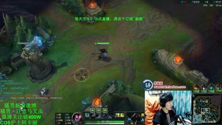 骚男解说：虎啸龙吟索VS维克托, 我是闪电, 我来去如电
