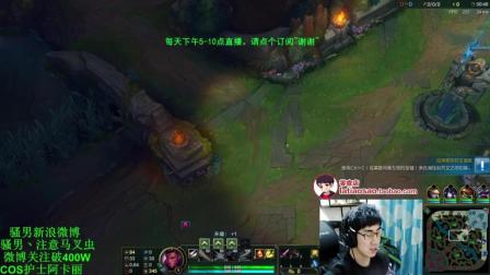 骚男解说：奥巴马VS沙皇, 爆锤小黄鸡, 圣枪洗脸