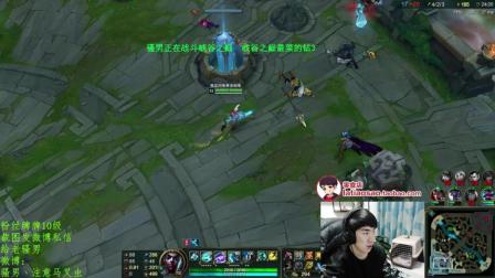 骚男解说：闪电艾克很难受很受伤