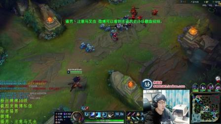 骚男解说：峡谷之巅虎啸龙吟索VS98K小法, 此墙很强