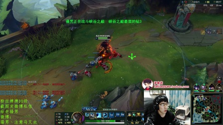 骚男解说：你这个乌鸦很皮, 我可是闪电