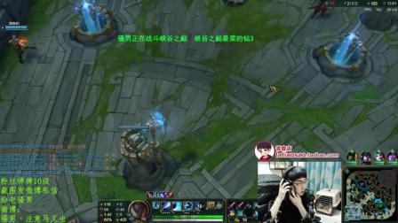 骚男解说：黑夜中的使者, 黑夜亚索, 在线砍人