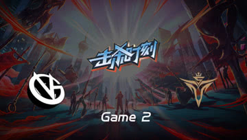LPL击杀时刻W5D3 VG vs V5 第2场 妖姬绝境刺杀终极翻盘