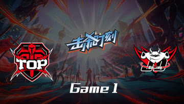 LPL击杀时刻W5D1 TOP vs JDG 第1场 飞机QA超高爆发怒斩三杀