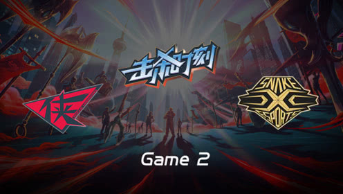 LPL击杀时刻W6D3 RW vs SS 第2场 阿卡丽霞阵躲藏拖住四人
