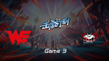 LPL击杀时刻 季后赛 WE vs JDG 第3场 妖姬魔影迷踪狂秀不止