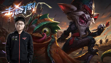 LPL击杀时刻W2D5 RW vs LGD 第1场 克烈一夫当关牵扯三人