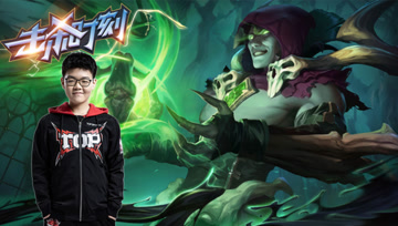 LPL击杀集锦W3D2 LGD vs TOP 第2场 吸血鬼犹入无人之境斩下双杀