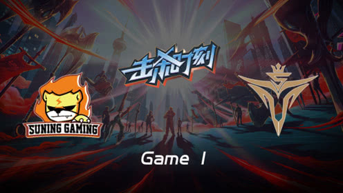 LPL击杀时刻W9D5 SN vs V5 第1场 凯南闪现天雷血条瞬间融化