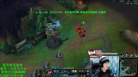 骚男解说：虎啸龙吟索VS艾克, 嗷~嗷~嗷~还想杀我, 不可能