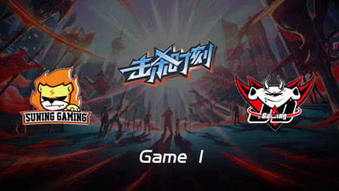 LPL击杀时刻W8D5 SN vs JDG 第1场 刀妹无限穿刺金身秀翻敌人