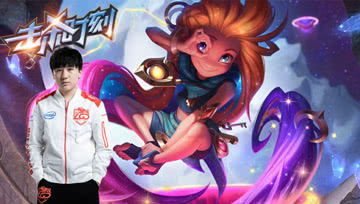 LPL击杀集锦W2D5 RW vs LGD 第2场 佐伊飞星乱入未战先秒双C