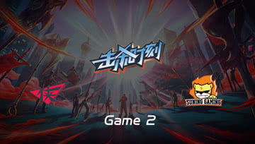LPL击杀时刻W5D2 RW vs SN 第2场 EZ大龙坑杀人抢龙飘逸五杀