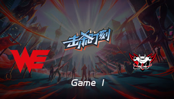 LPL击杀时刻 季后赛 WE vs JDG 第1场 凯南天雷进场一锤定音