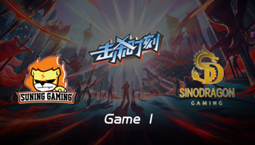 LPL击杀时刻W10D6 SN vs SDG 第1场 豹女致命长矛泉水收走女警