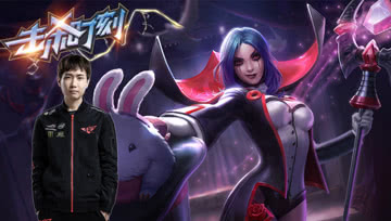 LPL击杀时刻W2D5 RW vs LGD 第3场 妖姬魔影迷踪QE瞬秒剑姬