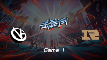 LPL击杀时刻W4D1 VG vs RNG 第1场 盲僧摸眼R闪故技重施