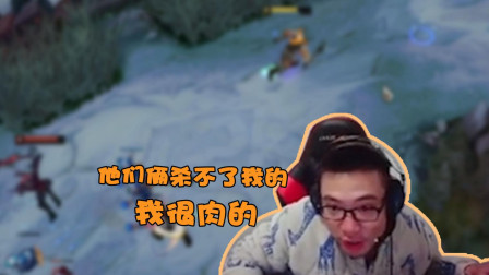 英雄联盟大司马: 奥拉夫强行挪塔, 前期很强就要膨胀