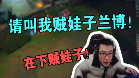 大司马: 贼娃子兰博就是我, 没想到半路杀出个盲僧!