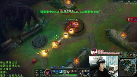 骚男解说：闪电亚索, 来去如电, 面对疾风吧