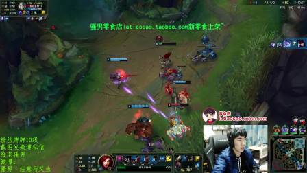 骚男解说：五杀卡特, 压制我我也可以旋转跳跃