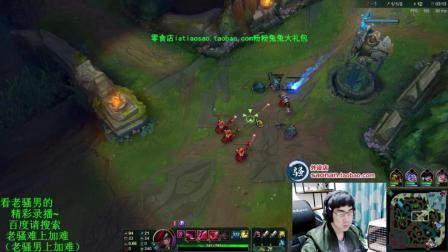 骚男解说：卡特VS加里奥, 都来抓我都来抓我~