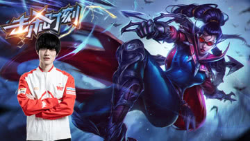 LPL击杀时刻W3D2 WE vs EDG 第1场 薇恩深陷重围闪现反杀敌人