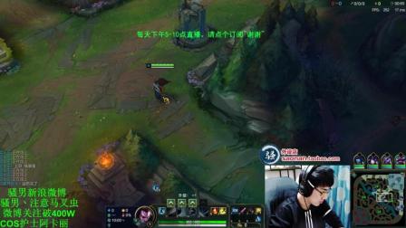 骚男解说：无情老亚索VS盖伦, 逆风翻盘一点不慌