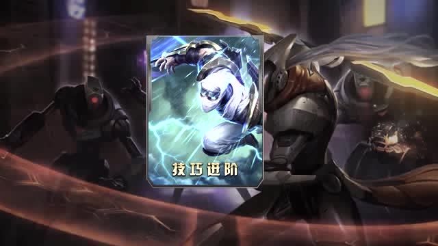 英雄训练营：地形都要秀？劫三穿墙卡视野连环换位