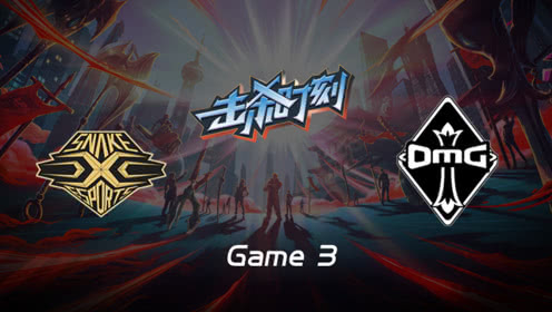 LPL击杀时刻W9D4 SS vs OMG 第3场 锐雯闪现进场以少打多砍下三杀