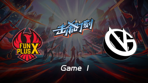 LPL击杀时刻W10D3 FPX vs VG 第1场 锐雯塔下一套流畅单杀塞拉斯