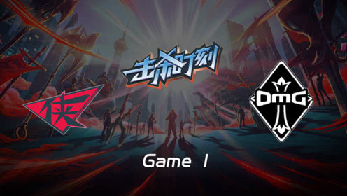 LPL击杀时刻W9D6 RW vs OMG 第1场 薇恩团战爆炸输出天秀四杀