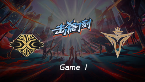 LPL击杀时刻W8D3 SS vs V5 第1场 佐伊闪现poke输出杀人诛心