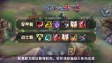 8分钟玩懂史上最秀刺客奇亚娜