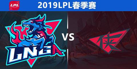 LPL夏季赛比赛视频W5D4 RW vs LNG 第1场