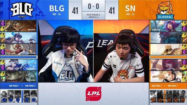 LPL夏季赛比赛视频W5D4 BLG vs SN 第3场