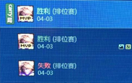 ADC有多惨 LOL拳头员工都忍不住吐槽