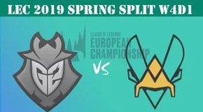 2019LEC春季赛常规赛2月9日比赛回放 G2 VS VIT