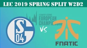 2019LEC春季赛常规赛1月27日比赛回放 FNC VS S04
