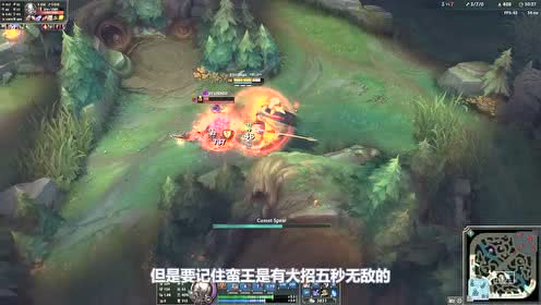 LOL潘森VS蛮王，五秒可以做什么？这个蛮王一定气急败坏！