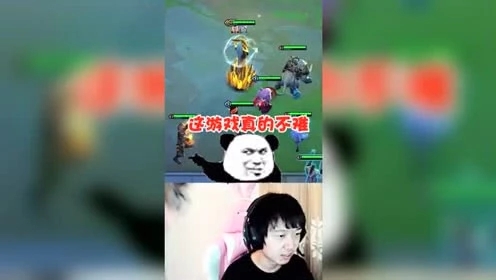 LOL云顶之弈：这游戏不是欧皇不能玩？神超喊来三星冰女？