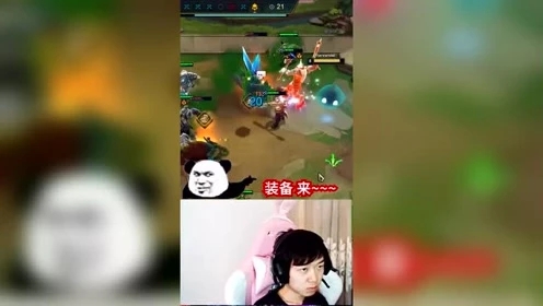 LOL云顶之弈：打个野怪疯狂来装备，神超都习惯了！