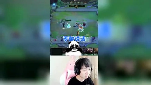 LOL云顶之弈：神超遭遇满屏问号？施法被实锤？