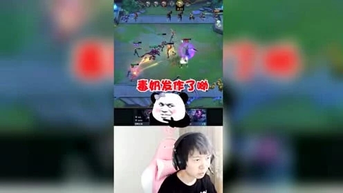 LOL云顶之弈：这家刺客神超打不过了！没关系开奶！