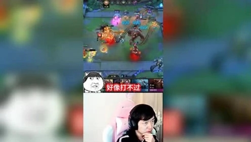 LOL云顶之弈：神超三星龙女抵挡不住的阵容？