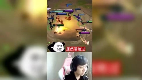 LOL云顶之弈：神超开局不利，谁知柳暗花明又一村！